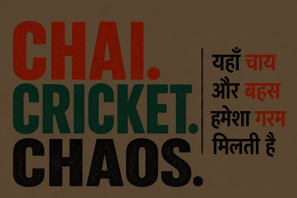 Chai Cricket Chaos - Male Ringer T-Shirt
