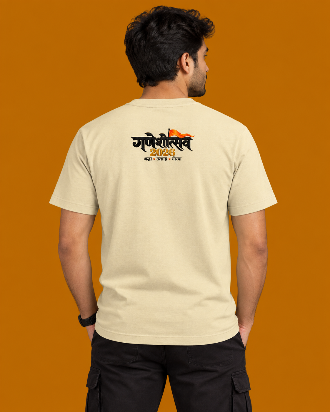 GaneshUtsav 2026 - Unisex Supima T-Shirt