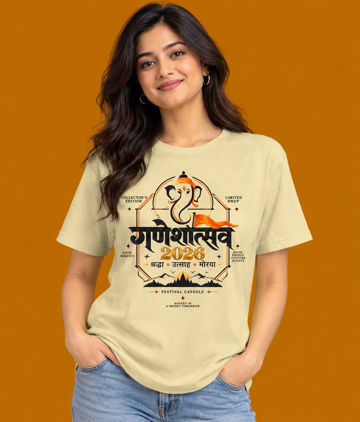 GaneshUtsav 2026 - Unisex Supima T-Shirt