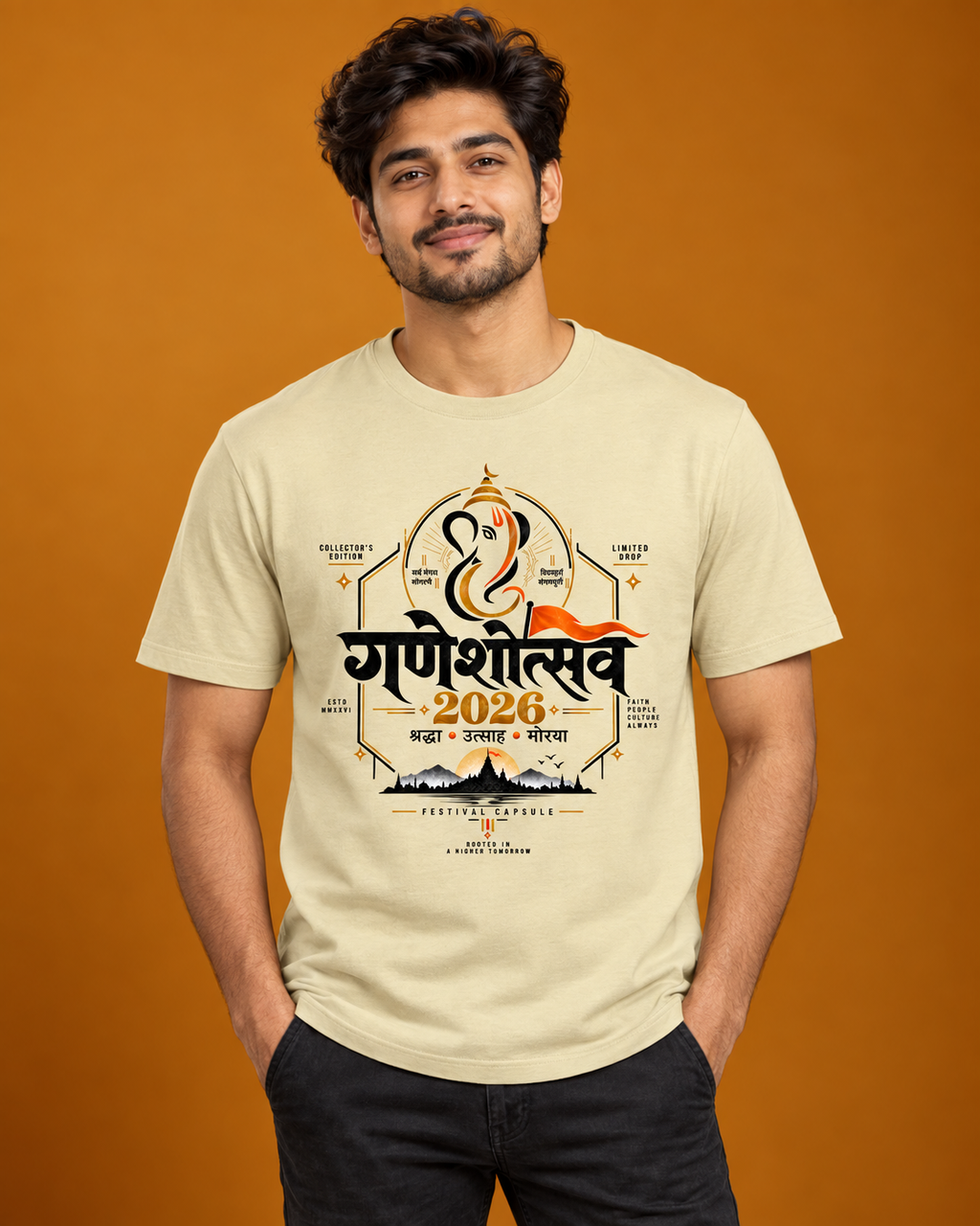 GaneshUtsav 2026 - Unisex Supima T-Shirt